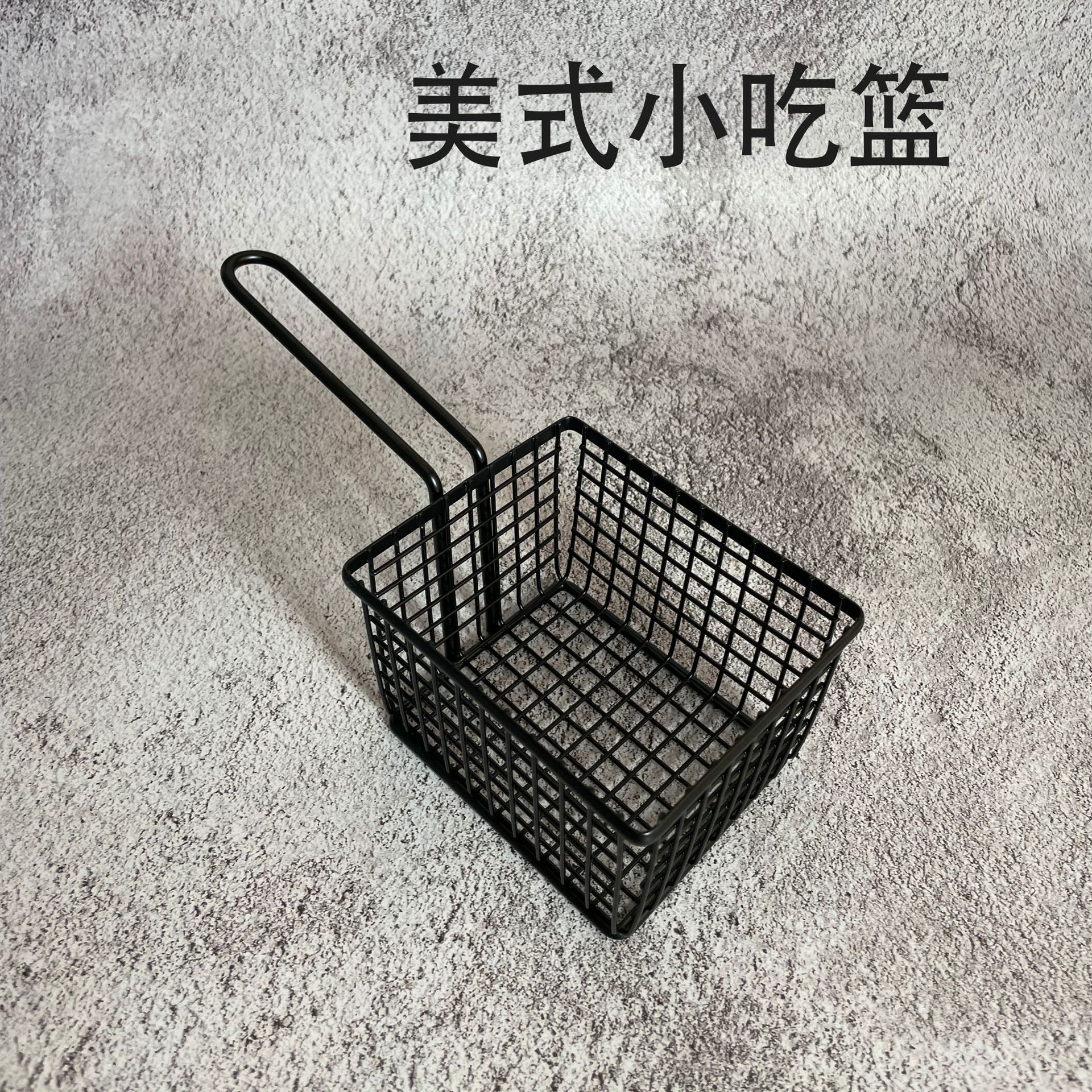 Cesta para papas fritas estilo americano, cesta para aperitivos, cesta para alitas de pollo fritas, cesta para comida de bar y restaurante occidental, cesta creativa para freír.