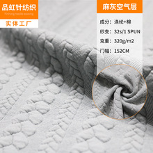 �黨�՚��ᘿ����� �p�ӽg�Ứ�Ӻ�՚�ӷ��b���� �F؛���l