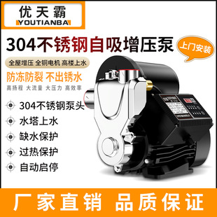 ���ܔ��@���P�������ȫ�ԄӼ�������ˮ�ùܵ��Ӊ����ԁ�ˮ������