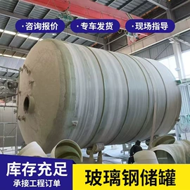 管道及配件;污水处理设备;储罐