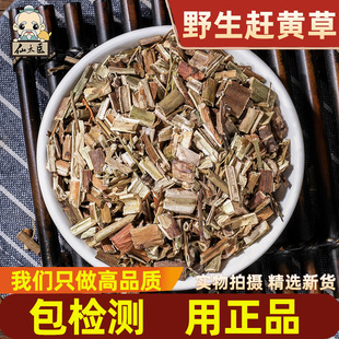 �s�S�ݲ�500g�˟o����؛������ɽ�S�Xˮ����ˮ���mˮ���{