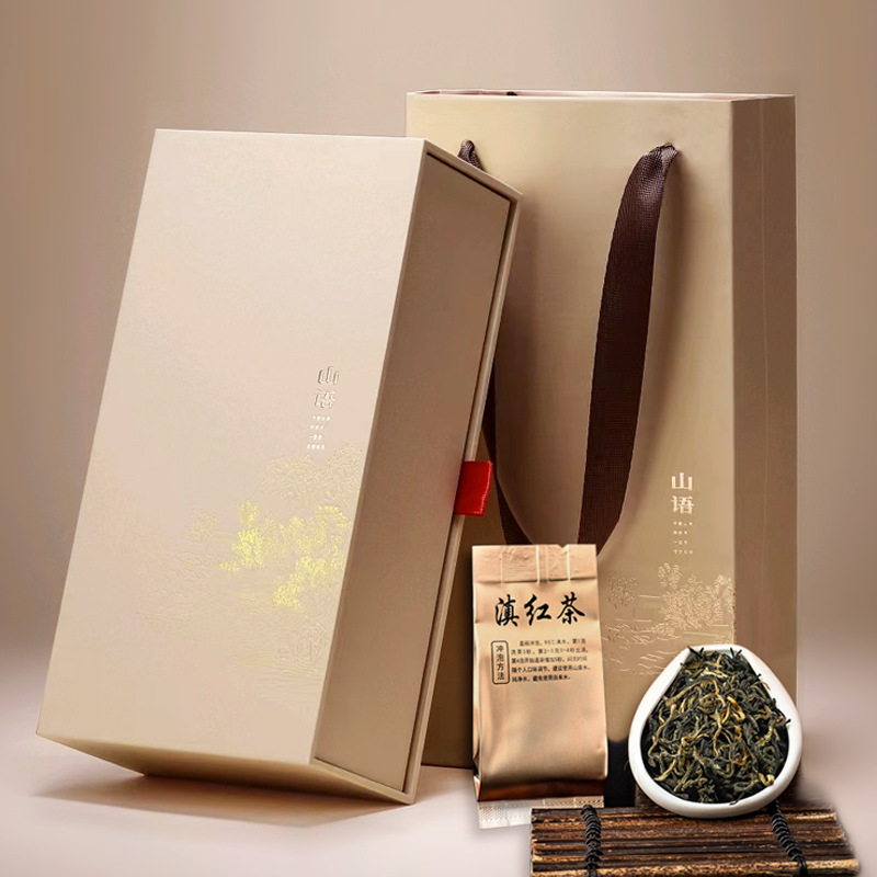 Dian Hong tea, gift box in gift box, 80 gram