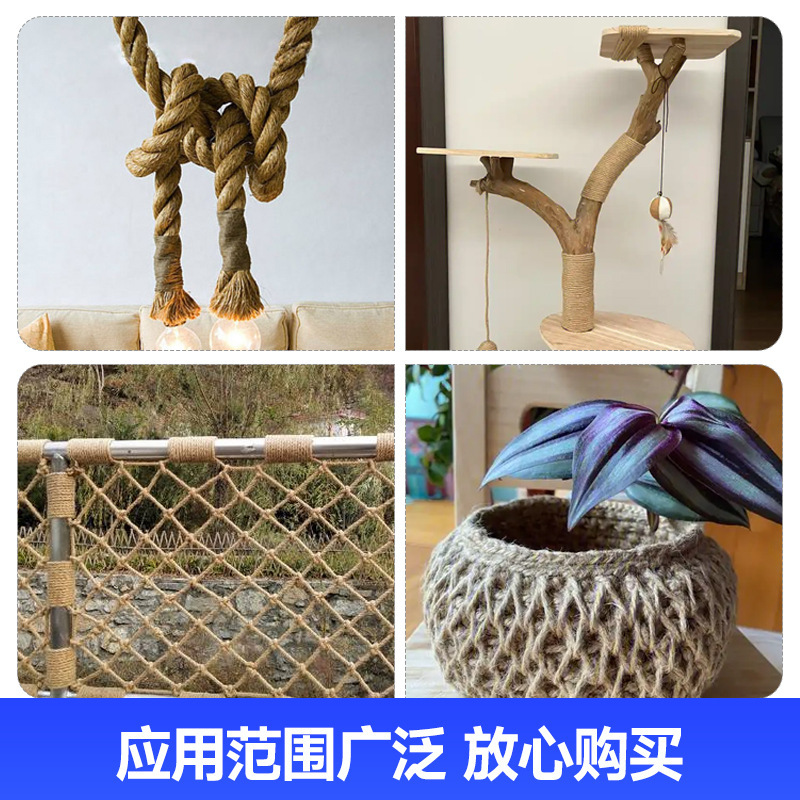 抜河縄の卸売りの手の細い黄麻の縄の手の縛りの縄のdiy抜河の縄の粗い麻の縄は棚の縄の卸売りに登ります。|undefined