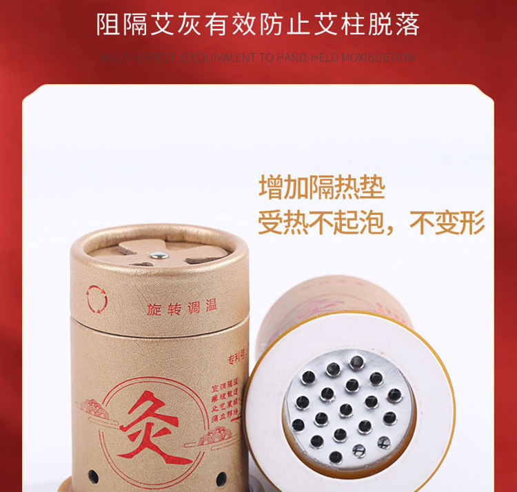 Large Moxa Roll-On Tube Ai Jiu Tiao Rotating Temperature Control Moxibustion Box for Home Use with Strap key features