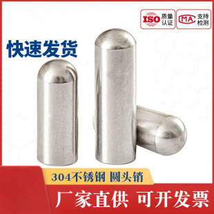 &Phi;0.9-&Phi;12mm���P䓌����NᔝL�ӈA�^�A���N�A�^�Nᔶ�λ���^�N