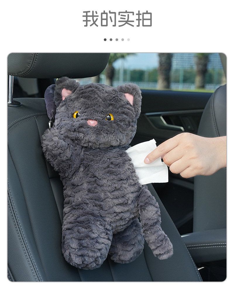Car Tissue Box New Cute Penguin Plush Doll Car Chair Back Hanging Bag Paper Box for Women