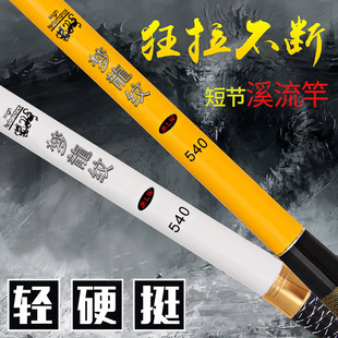 �a�~����~��̼��Ϫ�����~�U�ָ����l��~�Uី͝O�Ͷ̹�37�{��Ӳ