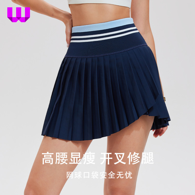Summer Sports Tennis Skirt, Fitness Two-In-One Quick-Dry Slimming Short Skirt, Outdoor Golf Pleated Skirt