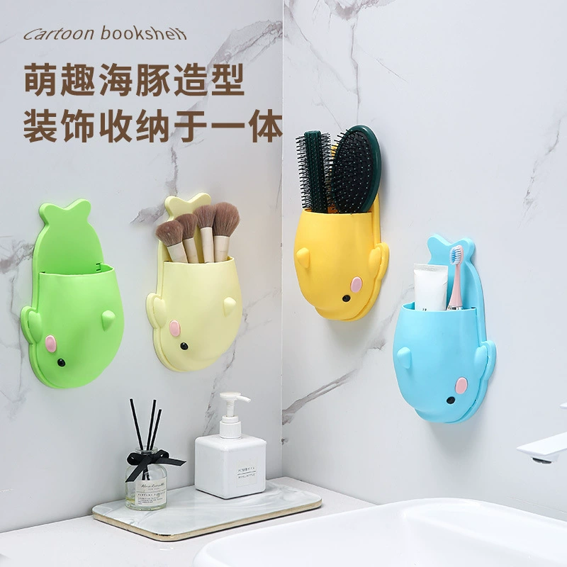 Мультяшный кит держатель кровати мобильный телефон пульт дистанционного управления настенный для хранения ванной зубная щетка коробка для хранения