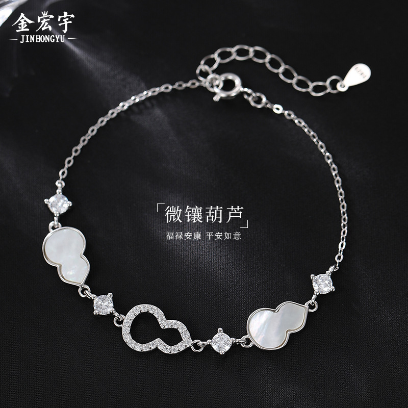 Demi-season bracelet