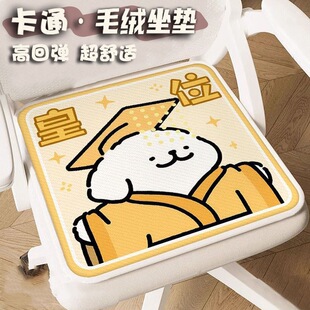 �ɐۿ�ͨ���|С����Ƥ�������|�k�����ҌW���Ή|���|ë�q���|���l