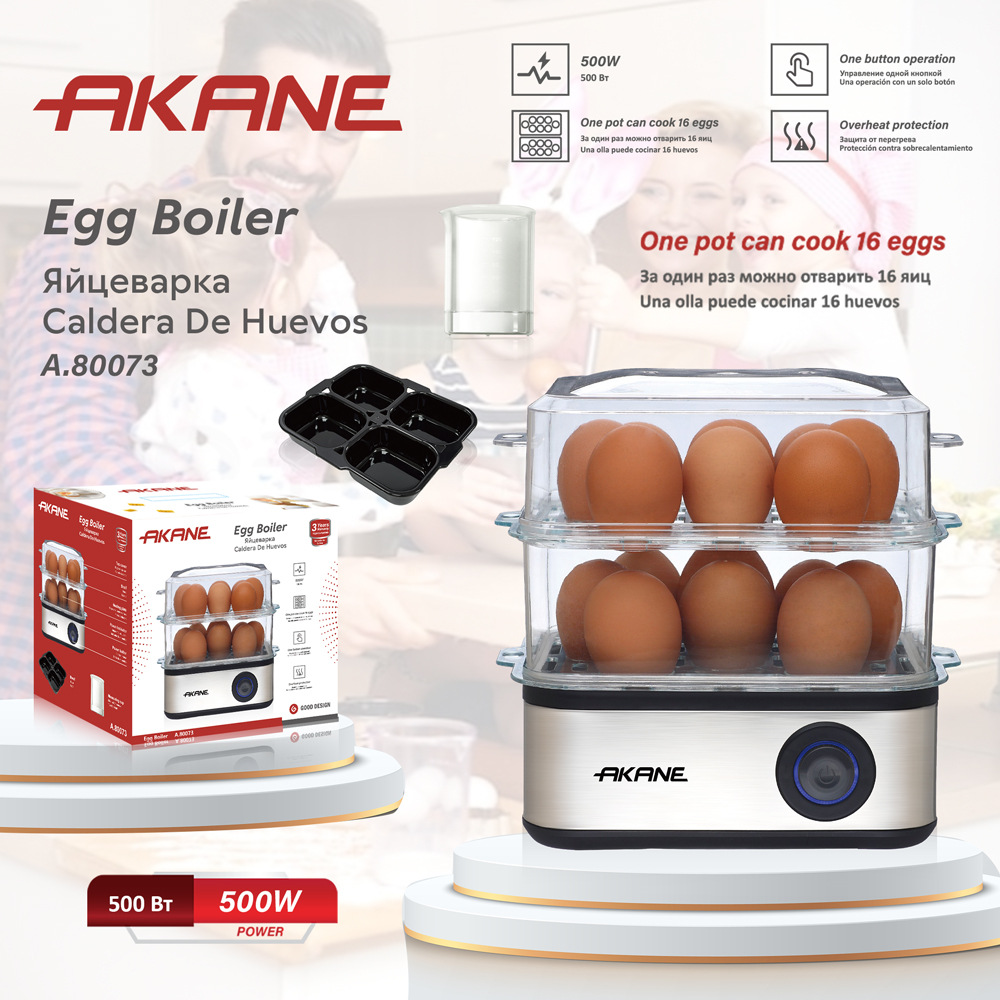 AKANE - Cucina automatica standard europea per uso domestico, multifunzione con doppio strato per la cottura a vapore e la preparazione di uova alla coque._voghion.com