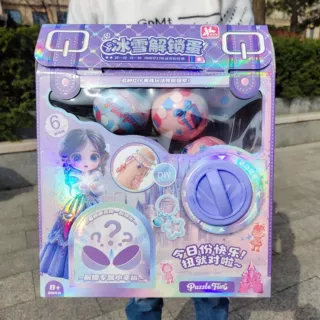 儿童玩具背包扭蛋机仿真冰雪盲盒串珠饰品公仔套装扭扭乐礼品批发