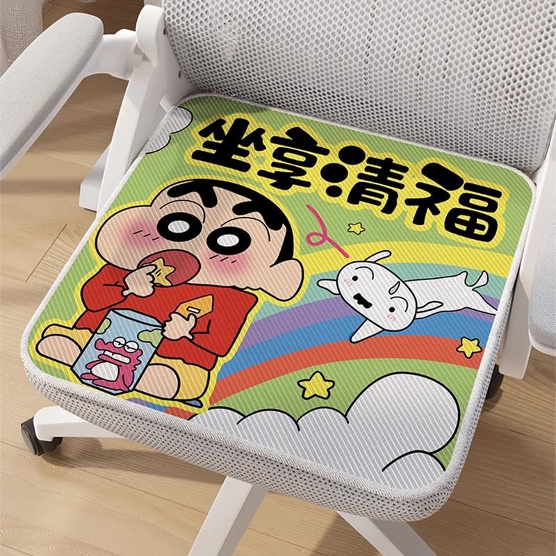크레용신짱이 행복을 누리고 있어요