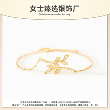 S925���y���ܘ��~��֦�������p�ݸ߼������Ůʽ���s�r�КW���L