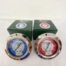 ɭ͉ CMy ýҺHS-OG-1.8LѩN3.8H