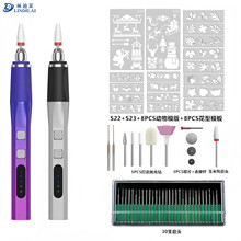 60件套美甲打磨机电磨机小型手持卸甲魔甲修甲去死皮打磨电动工具