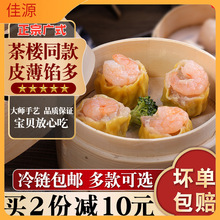 ���u�ك�����r�ɳ�t���c���Ʒ���ӏVʽ����c�ğ������c