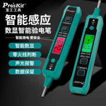 ����NT-320-C늹P늹����Üy�ྀ©늶๦�����ܸБ��는��@늹P