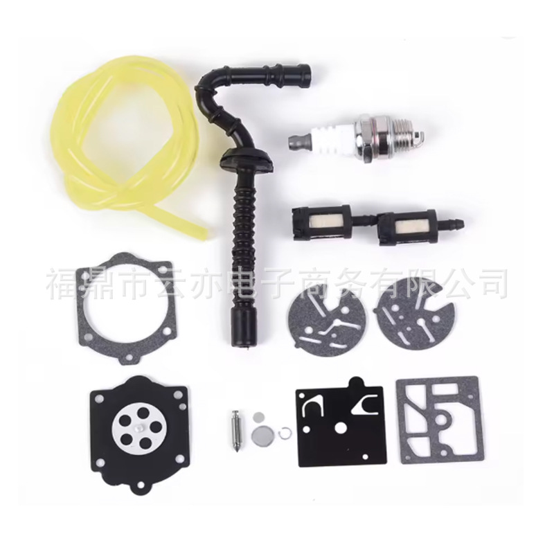 适用于015 015AV 015AVE 015AVQ 015LQ 44 140S 240S化油器修理包