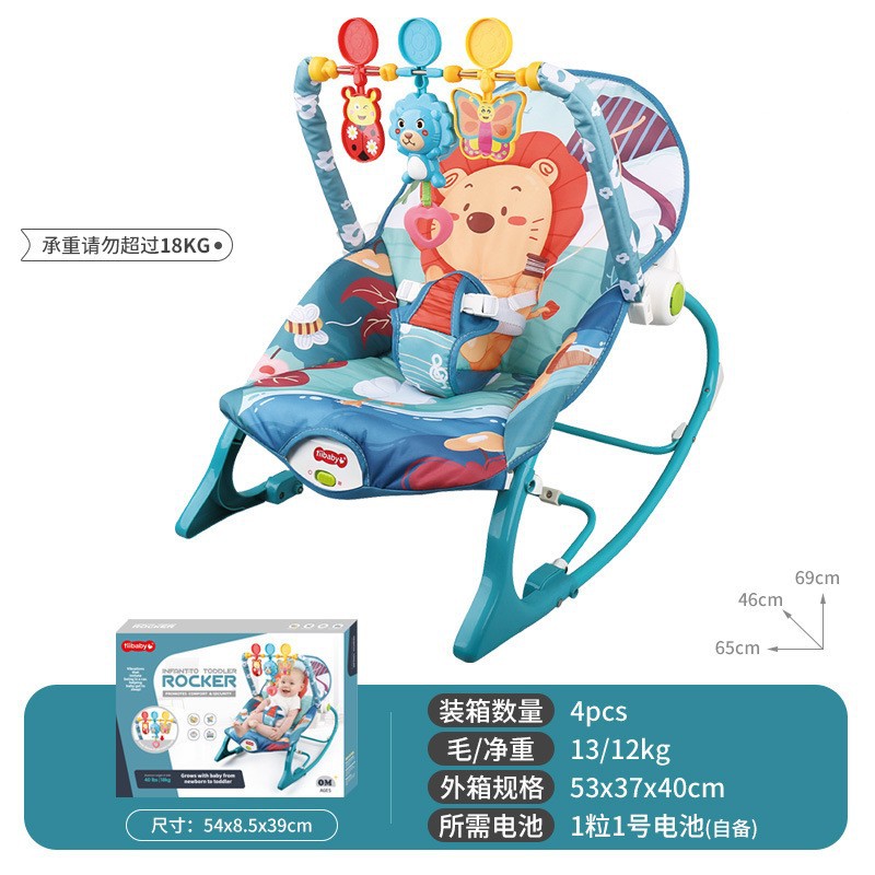 Venta caliente transfronteriza silla mecedora eléctrica para bebés marco de juguetes 0-1 año bebé recién nacido sillón reclinable con música para dormir