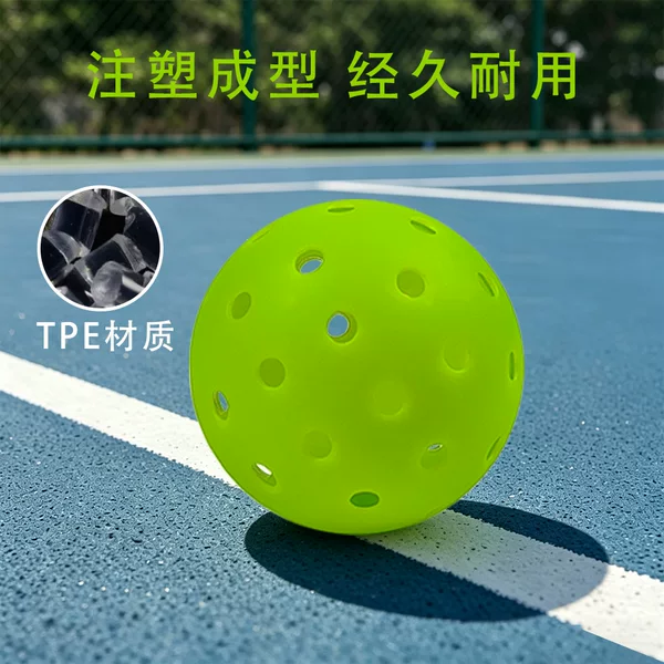 Outdoor sports 74mm pickleball complete set direct sale injection molded ball 48-hole perforated ball pickleball paddles