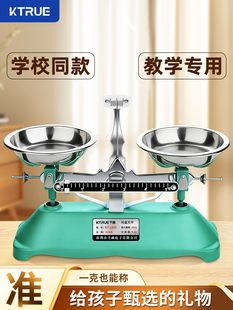 �бP��ƽ�ӽ̾�С�W�������팍��Ҹ߾�����ƽ�Q�W�����÷Q�����a