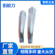 zCQV͵^rֳ늄ӸzCƬȥƤz