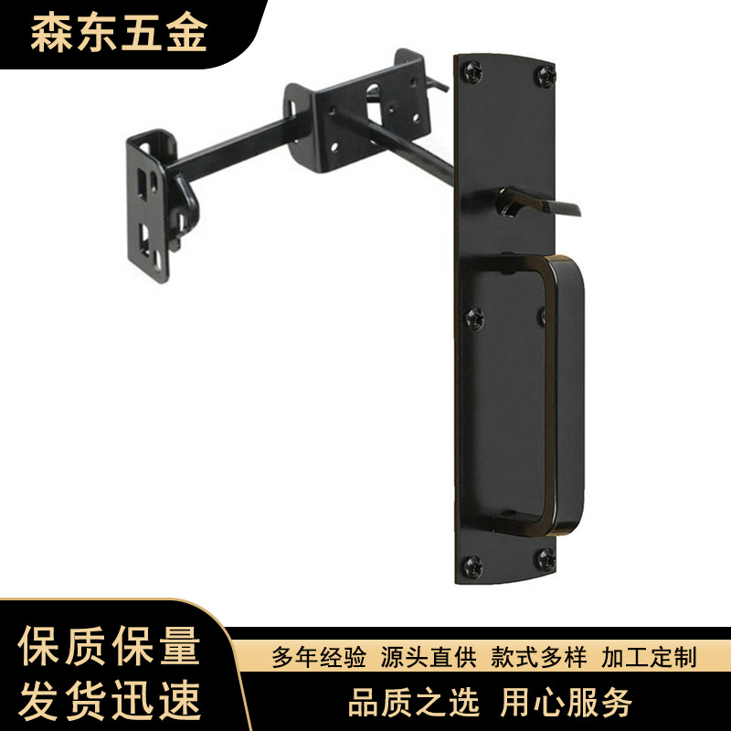 篱笆配件护栏配件 PVC栅栏铰链插销组合套   花园别墅配件