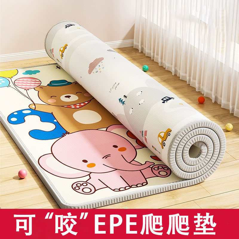 Cooling Floor Mat for Sleeping, Floor Mat for Sleeping, Summer and Winter Moisture-Proof Indoor Mat, Waterproof Thickened Climbing Mat