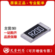 �������I SEI CSNL2010JT2L00 2 mOhms &plusmn;5% 1.5W �Ͻ���� 2512