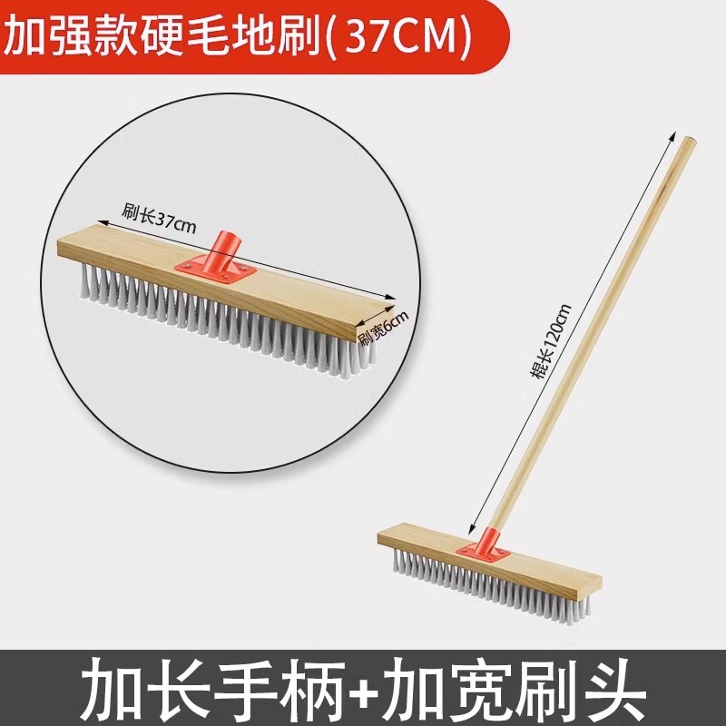 37cm 플라스틱 와이어 브러시