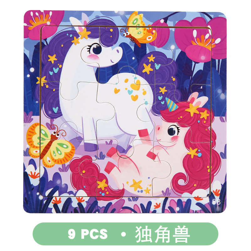 Rompecabezas de madera transfronterizo para niños juguetes educativos jardín de infantes educación temprana 9 piezas rompecabezas 3-6 rompecabezas de color cognitivo para bebés