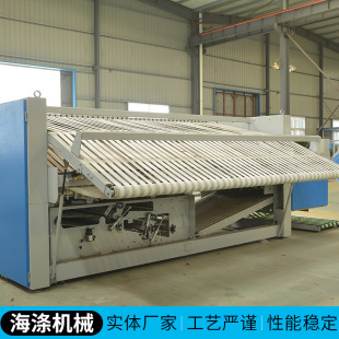 �����٠C�C���I�Cƽ�C늼ӟ��������β�����ƽ�C�ΝL����ϴ���O��