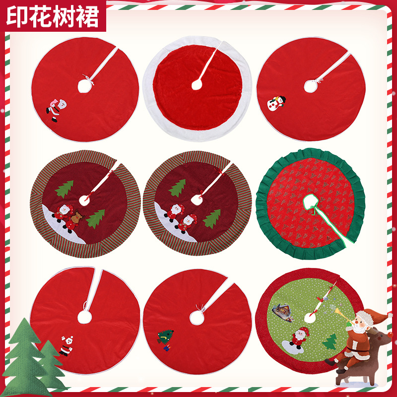 2022新款圣诞装饰品无纺布包边贴花圣诞树裙卡通装饰树裙厂家批发