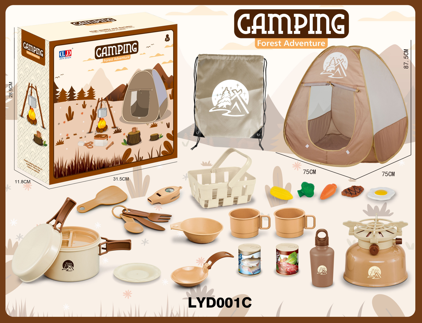 国境を越えた子供たちがキャンプをしているテントの炊飯食器室内の屋外キャンプを探検して虫を捕るバーベキューゲーム屋