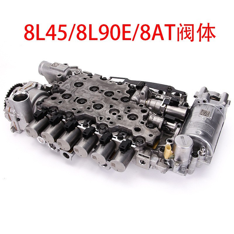 Suitable for Cadillac 8L45 Transmission Valve Body Assembly 8L45