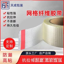 �W���w�S�z��ʮ�־W����w�S�z��͸�������ճ��������̶�����