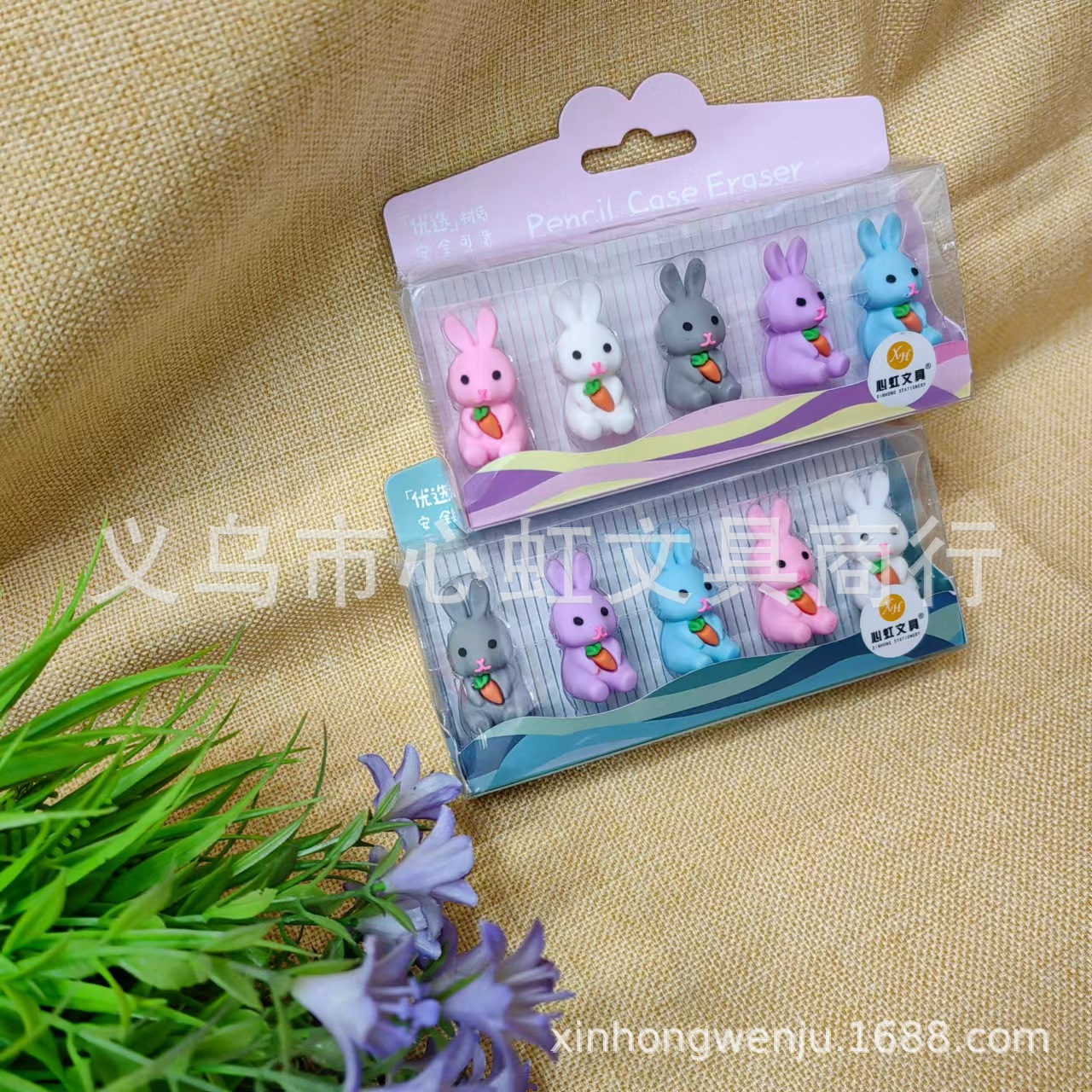 真正的3D橡皮擦多用途铅笔保护套