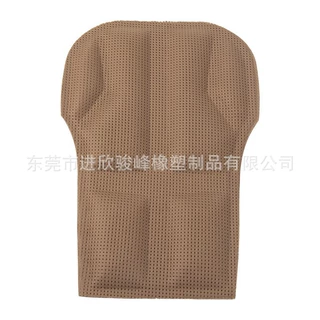 加工EVA背包背垫书包背垫EVA缓冲垫eva减压垫板复合布料一体热压