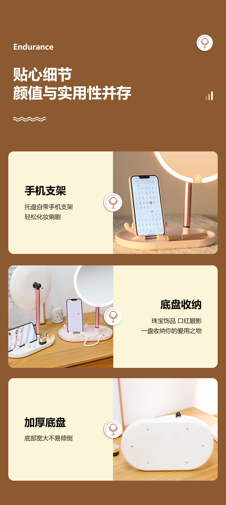 led化妆镜带灯台式网红女补光小镜子ins风宿舍桌面便携小型梳妆镜详情10