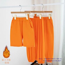 ��ͯ��ɫ�������¿���Ů���������l���lѝ��ɫ�����׃��@У����3