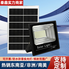 国境を越えた太陽エネルギー投光器led屋外庭園道路防水家庭用ハイパワー恵民金太陽エネルギー灯