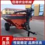 量大搅拌玉米小麦车
