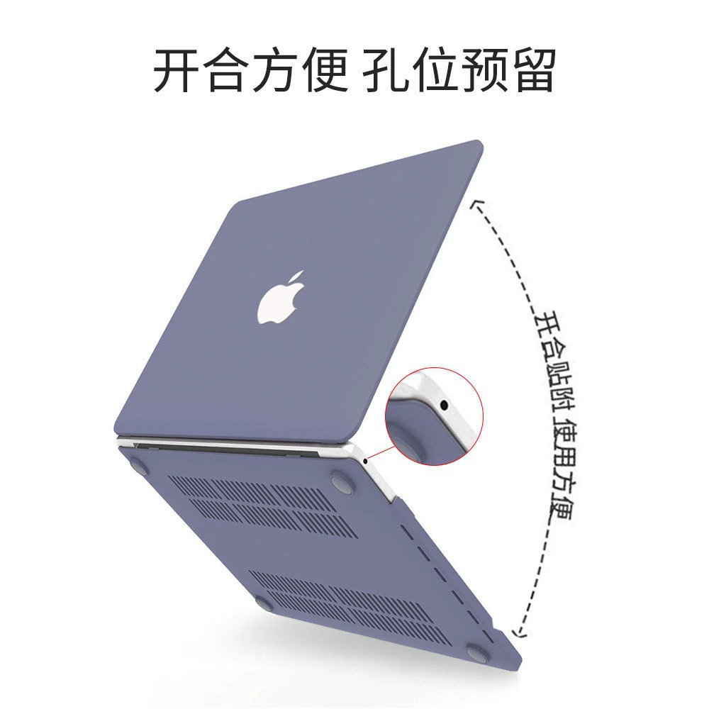 Apple, Mac, ноутбук, защитный чехол кремового дизайна, macbook, градиент