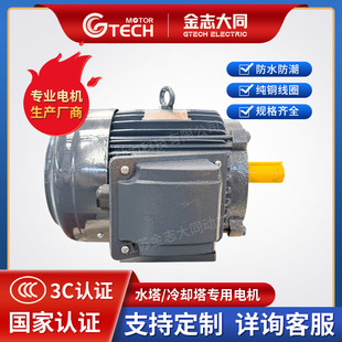 Gtechˮ����s���������ஐ��늙C׃�l늄әC��ʽ ���Cˮ��늙C