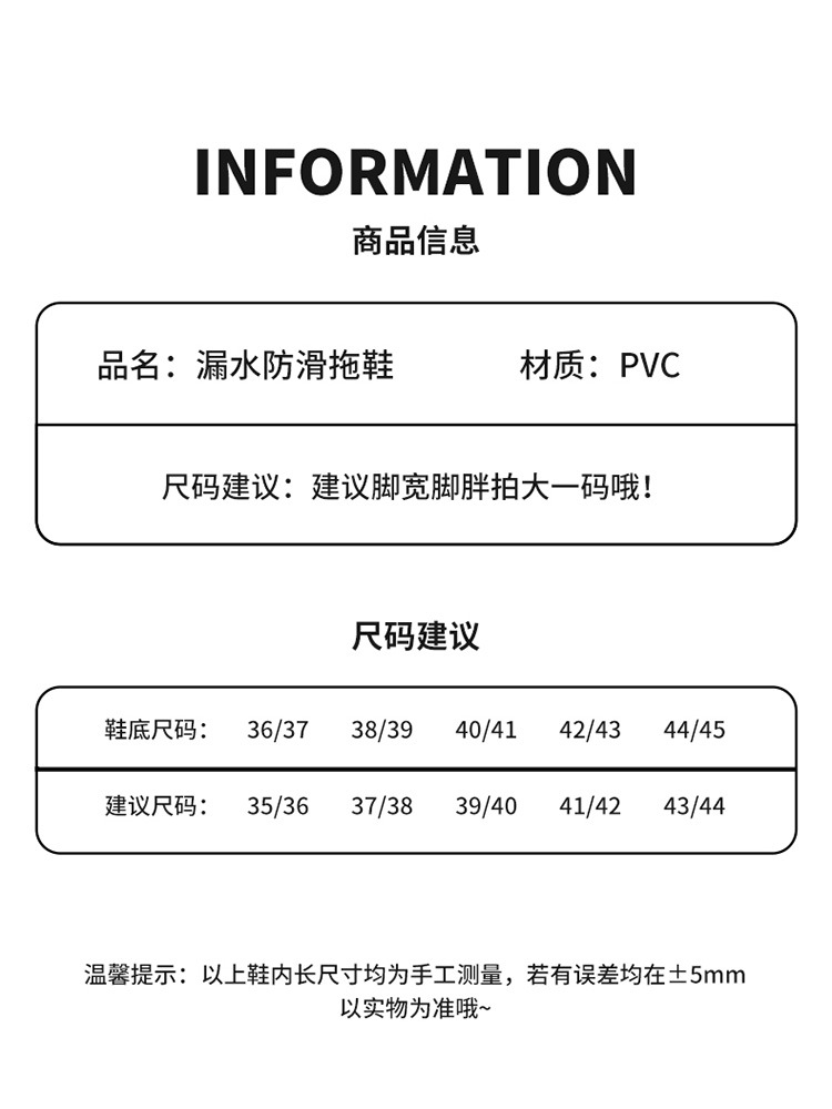 商品详情页图_9.jpg