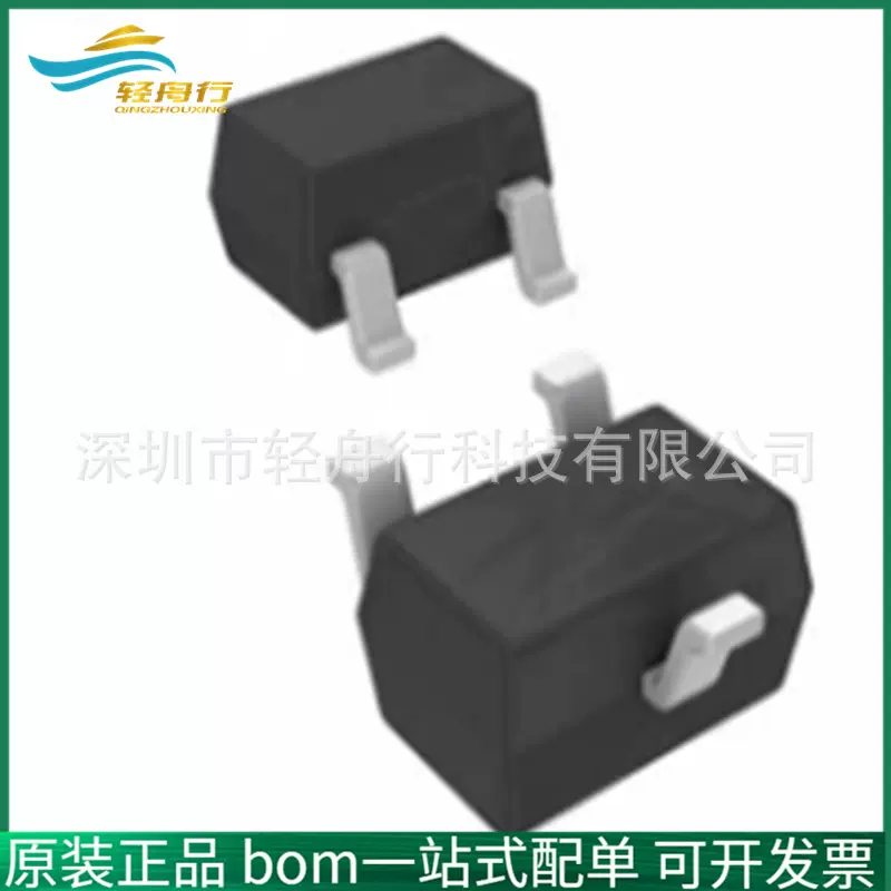 批量直销ME2188C50M5G 电子元器件 IC集成电路 库存优势