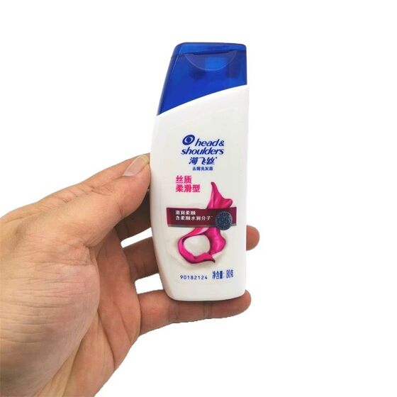 [Official genuine goods] Haifei Silk Shampoo 80g Silk Travel Pack Small Bottle Travel to Oil Wholesale