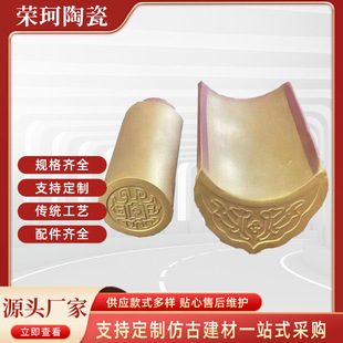 �¹��߹ŵ�@����Ͳ���R�ߏR����w�߻��ص�ˮ�߹Ž��B������